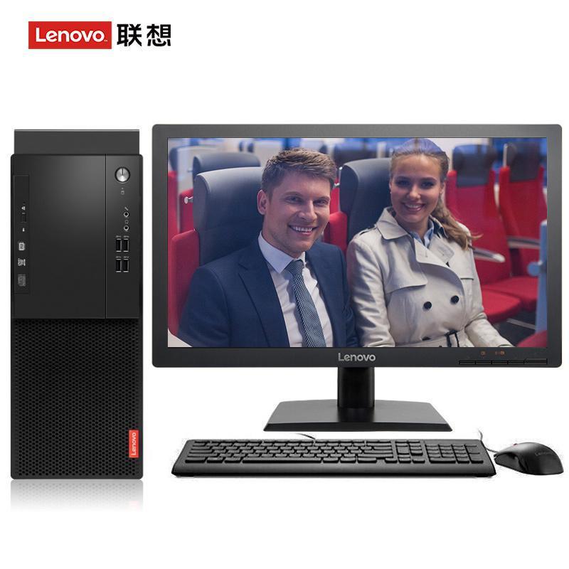 抽插女人电影免费联想（Lenovo）启天M415 台式电脑 I5-7500 8G 1T 21.5寸显示器 DVD刻录 WIN7 硬盘隔离...